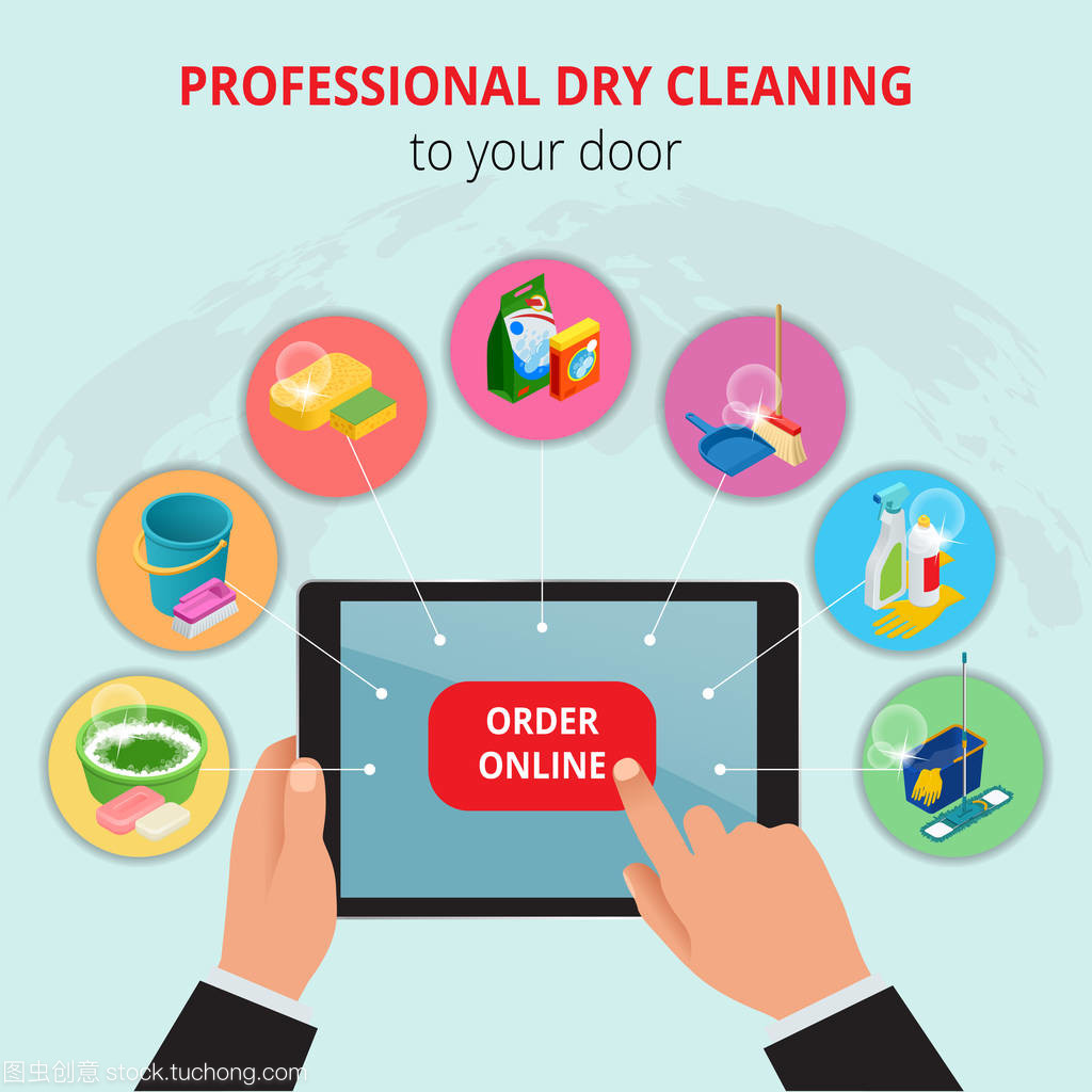 專業干洗，門到門服務 手持平板，輕松預約清潔新體驗
