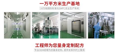 優質防曬霜加工一站式解決方案 從廣州到上饒，揭秘恒芳化妝品源頭工廠的清潔服務